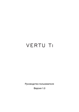 VERTU Ti User Guide