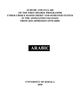 FDP Under CBCS Arabic Scheme & Syllabi