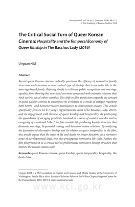 The Critical Social Turn of Queer Korean Cinema: Hospitality and the Temporal Economy of Queer Kinship in the Bacchus Lady (2016)