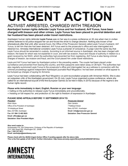 Urgent Action