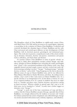 INTRODUCTION © 2006 State University of New York Press, Albany