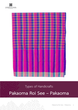 Pakaoma Roi See – Pakaoma