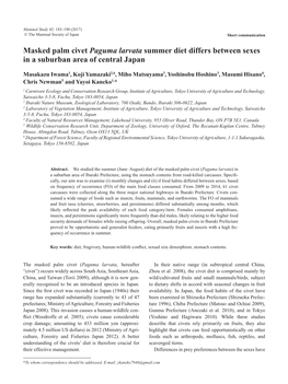 Masked Palm Civet Paguma Larvata Summer Diet Differs Between Sexes in a Suburban Area of Central Japan