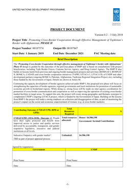 Project Document Template