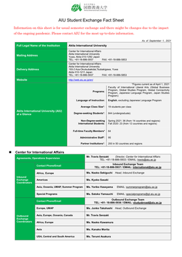 AIU Student Exchange Fact Sheet