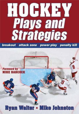 Hockey Plays and Strategies / Ryan Walter and Mike Johnston