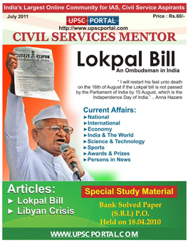 Civil Services Mentor July 2011