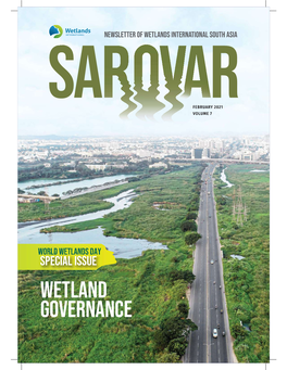 Sarovar Volume