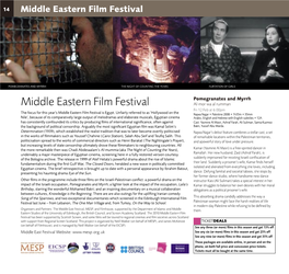 Middle Eastern Film Festival Middle Eastern Film Festival