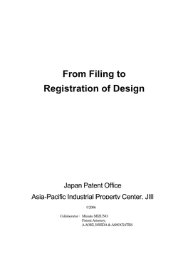 From Filing to Registration of Design(2006)