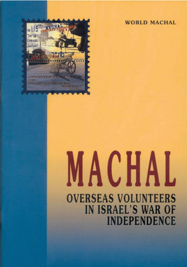 Machal Story Booklet