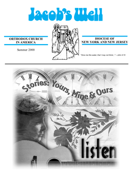 Stories: Yours, Mine and Ours, Spring/Summer 2000