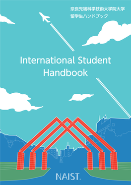 NAIST Handbook for International Students