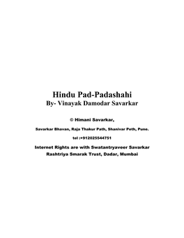 Hindu Pad-Padashahi By- Vinayak Damodar Savarkar