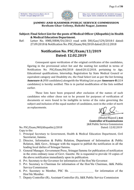 Notification No. PSC/Exam/13/2019 Dated: 12.02.2019