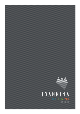 Ioannina Guide