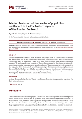 Modern Features and Tendencies of Population Settlement in the Far Eastern Regions of the Russian Far North