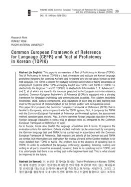 CEFR) and Test of Proficiency in Korean (TOPIK