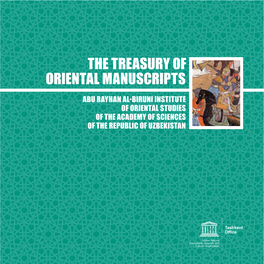 The Treasury of Oriental Manuscripts