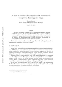 A Note on Hardness Frameworks and Computational Complexity of Xiangqi and Janggi
