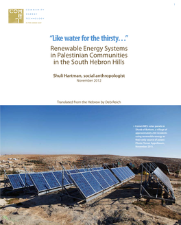 “Like Water for the Thirsty…” Renewable Energy Systems in Palestinian Communities in the South Hebron Hills