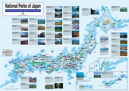 Nature Conservation Bureau, Ministry of the Environment and a Chain of Characteristic Islands in the Ocean, Rounded by Mountains, Forests and a Lot of Lakes