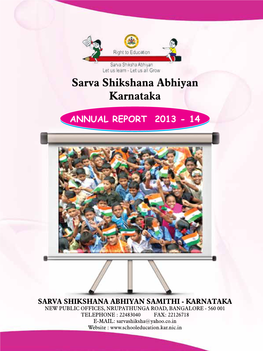 Sarva Shikshana Abhiyan Karnataka