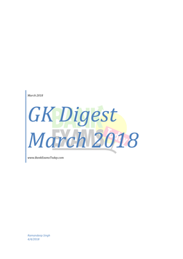 GK Digest March 2018