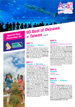 9D Best of Okinawa + Taiwan