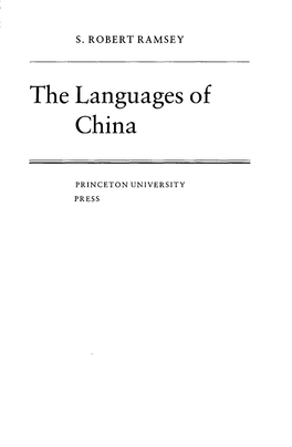 The Languages of China