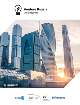 Venture Russia 2018 Report