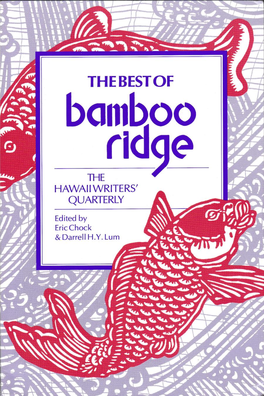 The Best of Bamboo Ridge Press