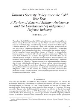 Taiwan's Security Policy Since the Cold War Era: a Review of External
