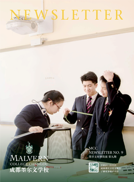 Malvern College Chengdu Newsletter NO.9
