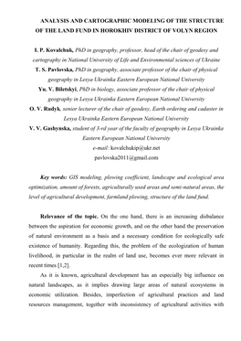 Analysis and Cartographic Modeling of the Structure of the Land Fund in Horokhiv District of Volyn Region