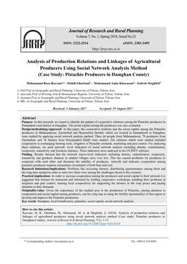 Analysis of Production Relations and Linkages of Agricultural Producers Using Social Network Analysis Method (Case Study: Pistachio Producers in Damghan County)