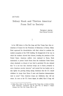 Sidney Hook and Thirties America: from Self to Society