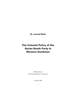 The Colonial Policy of the Syrian Baath Party in Western Kurdistan