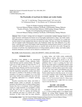 The Practicality of Asarfonts for Islāmic and Arabic Studies