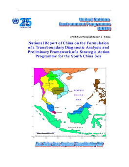 Report of China