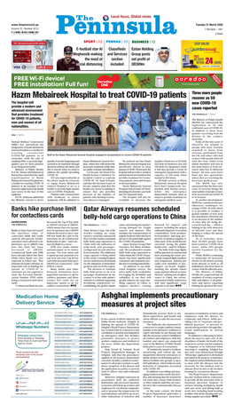 Hazm Mebaireek Hospital to Treat COVID-19 Patients Three More