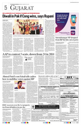 AAP to Contest 5 Seats, Down from 24 in 2014 Both the Leaders Denied