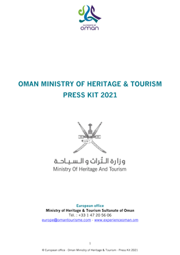 Oman Ministry of Heritage & Tourism Press Kit 2021