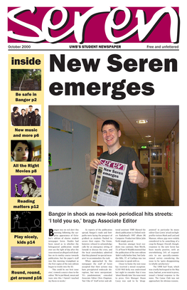 Inside New Seren