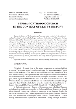 Serbian Orthodox Church in the Context of State's History