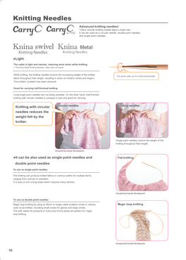 Knitti Knitting Needles