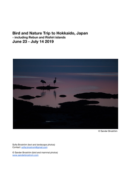 Bird and Nature Trip to Hokkaido, Japan June 23