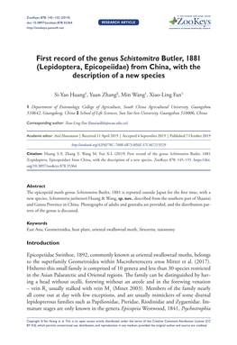 First Record of the Genus Schistomitra Butler, 1881 (Lepidoptera, Epicopeiidae) from China, with the Description of a New Species