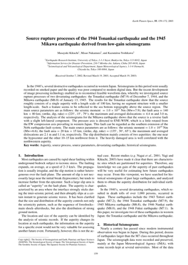 Source Rupture Processes of the 1944 Tonankai Earthquake and the 1945 Mikawa Earthquake Derived from Low-Gain Seismograms