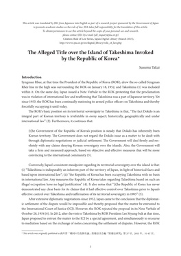 The Alleged Title Over the Island of Takeshima Invoked by the Republic of Korea*1